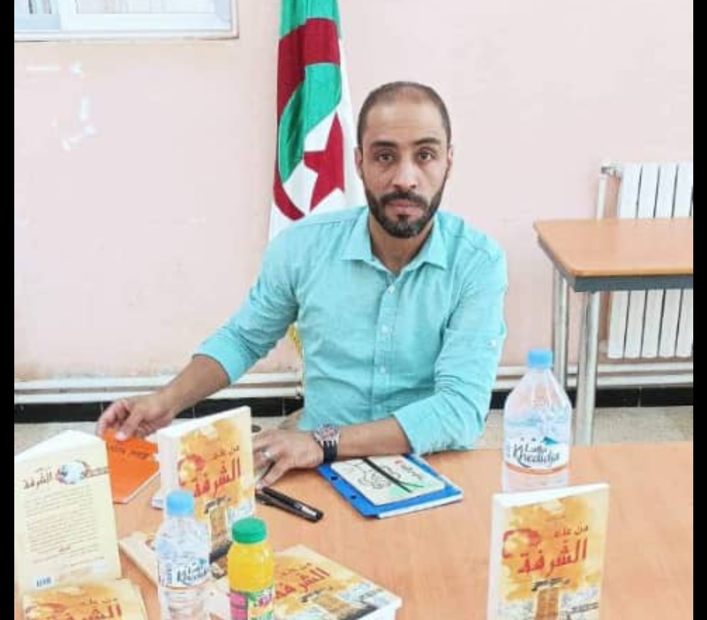 طيب بوعزة